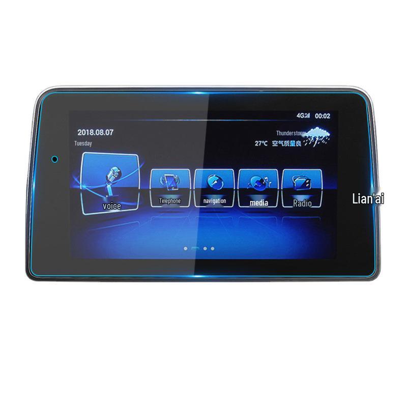 BAIC Zhida X3/EX3/EX5 Navigationsbildschirm Schutzfolie