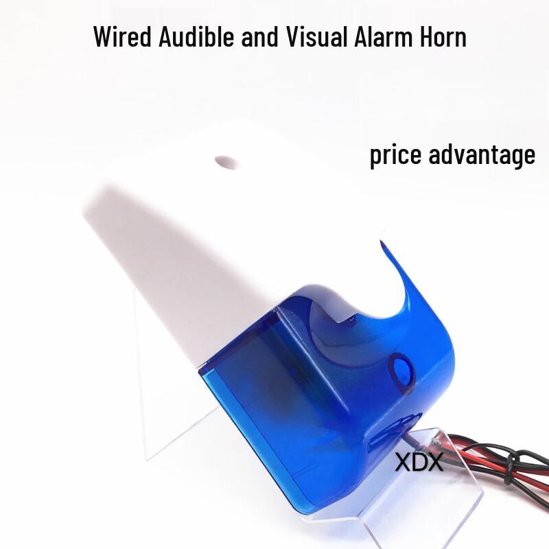 Brangdy Sound & Light Alarm Siren
