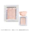 Creer Beaute - Cardcaptor Sakura Multi Color Powder
