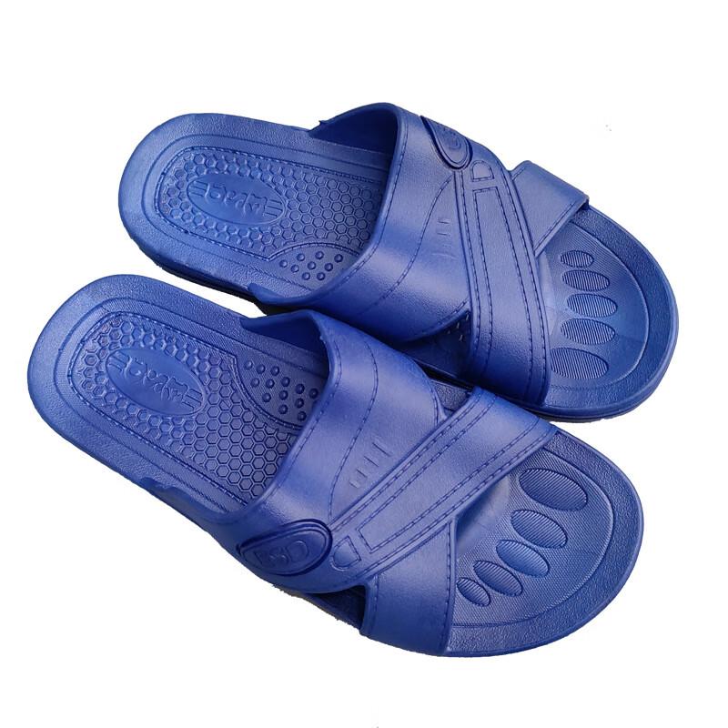 Langmei Qifang Anti-static Workshop Slippers
