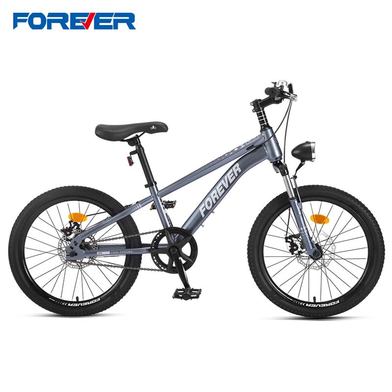 Forever FZ-672 Kids' Mountain Bike (CN Version)