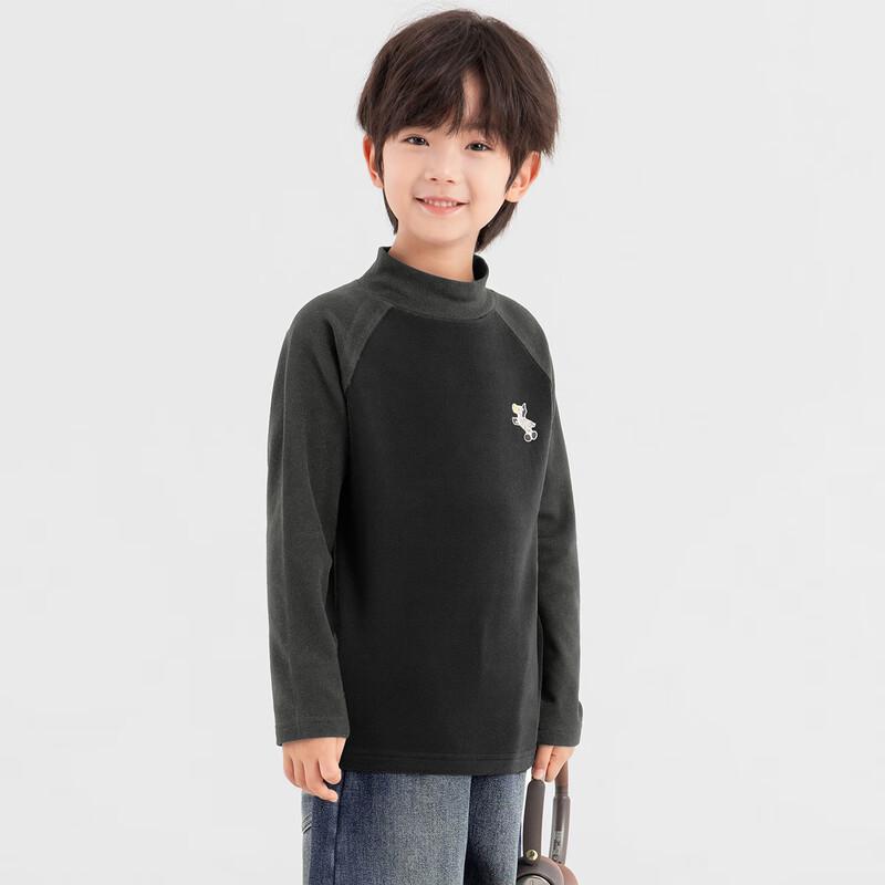 Boys' Thermal Antibacterial Semi-High Collar Base Layer