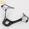 Tiguan L Steering Wheel & Dashboard Bright Trim for 17 Models