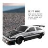 Extra Large RC Remote Control Car Four-Wheel Drive Drift AE86