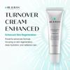 Rejuran Crema para dar vueltas 50 ml Nuevo envase