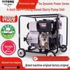 Yitong Power Diesel Sewage Pump 2-4 Inch for Sludge and Ponds, High Flow & Head Capacity