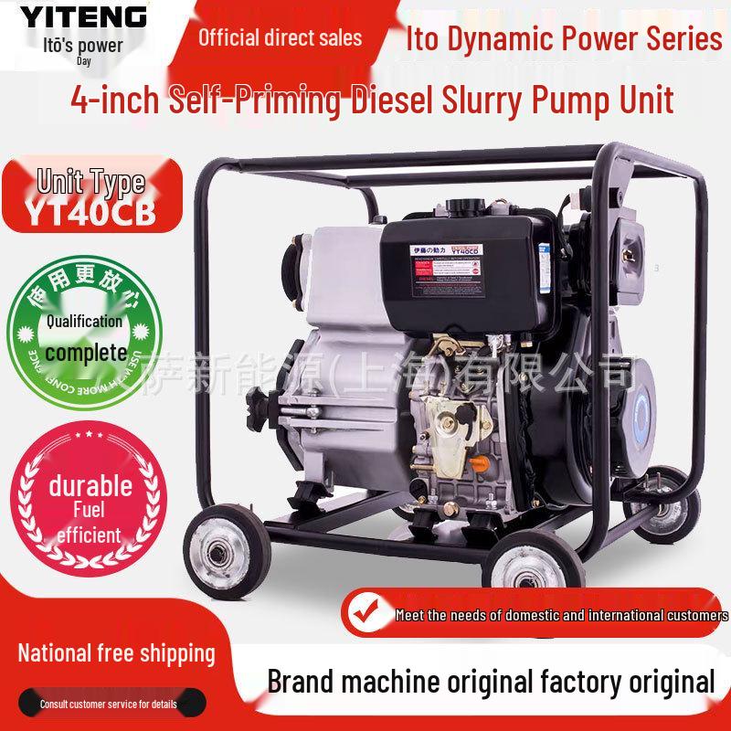 Yitong Power Diesel Sewage Pump 2-4 Inch for Sludge and Ponds, High Flow & Head Capacity