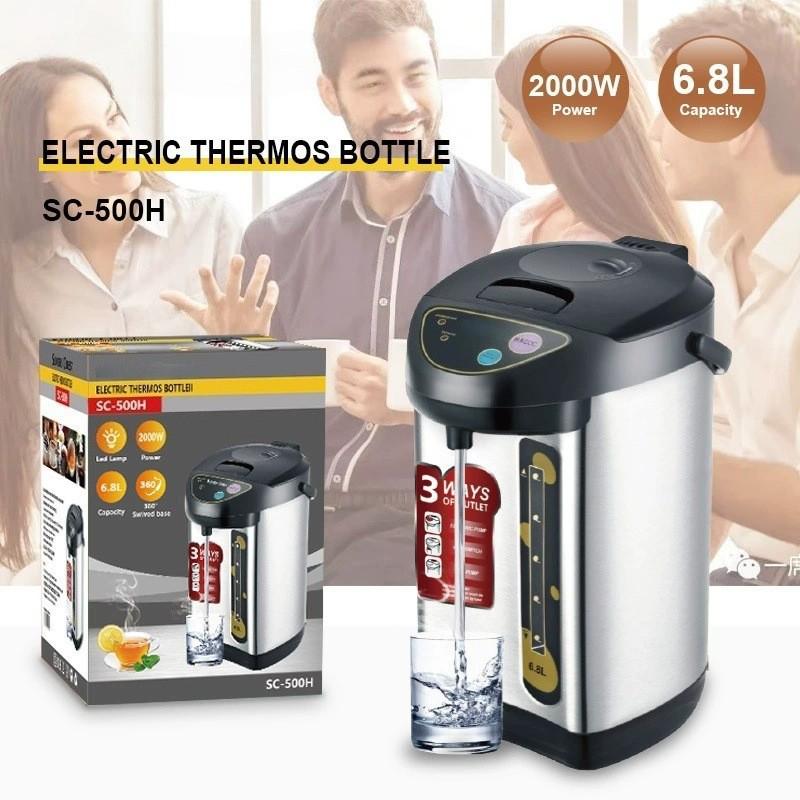 Stainless Steel 6.8L Electric Kettle & Hot Water Dispenser, Fast Boil Thermos