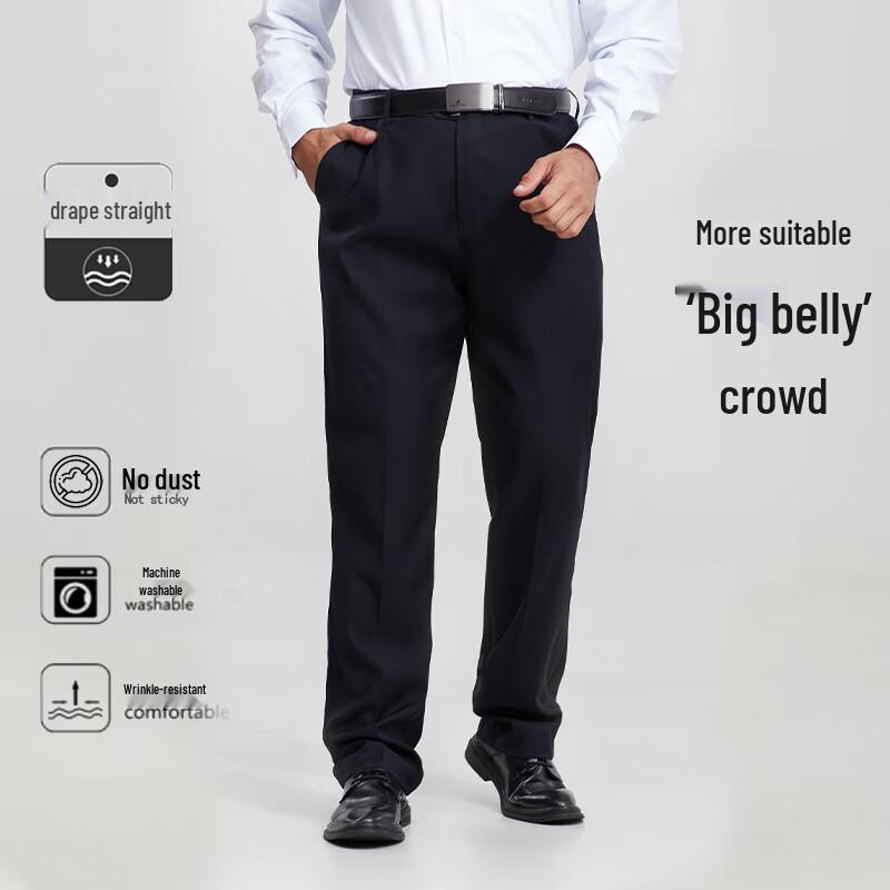 Men's Plus Size Business Formal Straight Fit Suit Pants