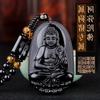 Black Obsidian Buddha Pendant Carved Design Beaded Chain Daily Wear Lucky Gift For Men Women