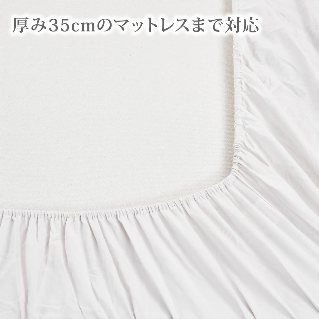 Nishikawa Box Quick Easy To Put On and Stays In Suitable for Thicknesses Up To PK03550099 [Nishikawa] Sheet, Sheet, Single, Washable, Skin-friendly