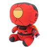 21cm Cute ULTRAPLUSH V1 Plush Toys Ultrakill Game Surrounding Plush Toy Soft Stuffed ULTRAPLUSH V2 Plush Kids Toys Birthday Gift