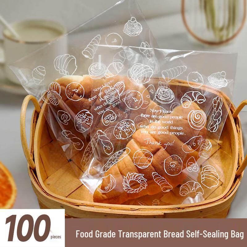 

Edo Baking & Snack Packaging Bags