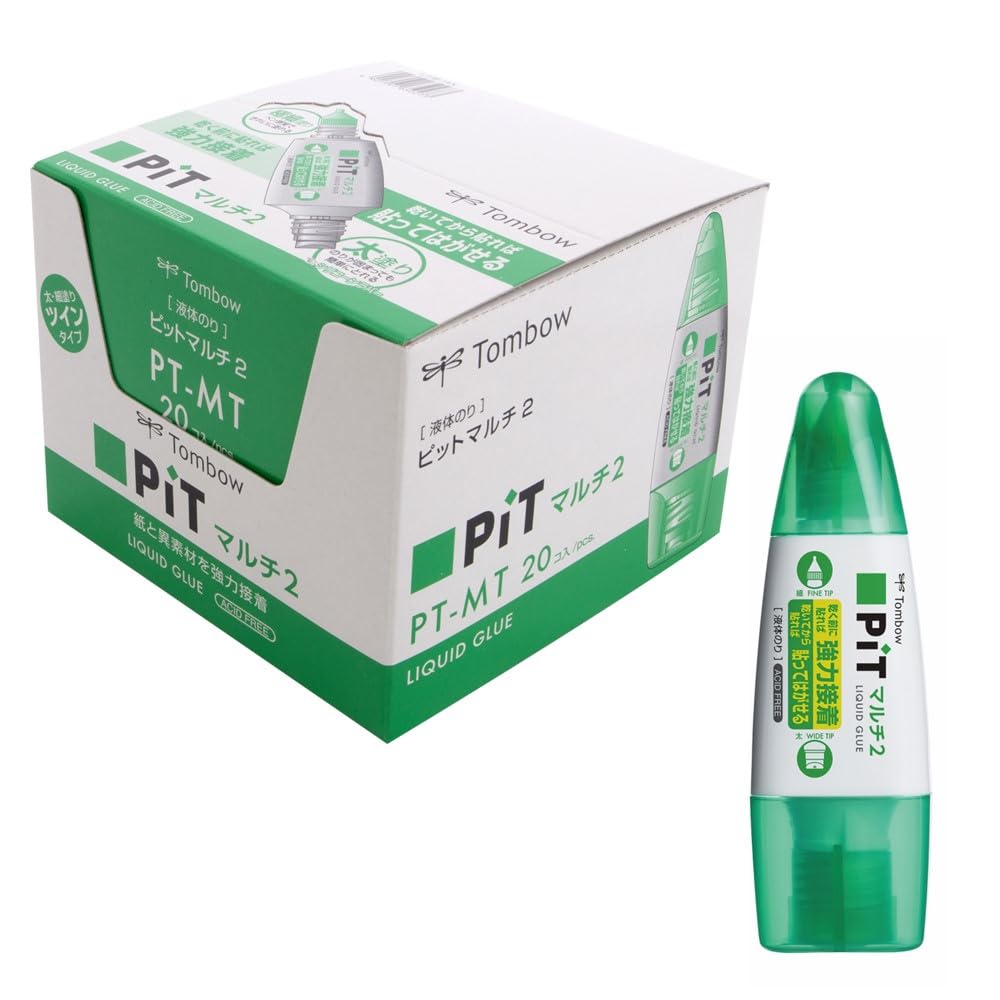 Tombow Pencil Pit Multi 2 Liquid 20 pieces Glue, (PT-MT-20P)