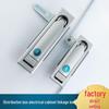 MS713 Electric Cabinet Rod Lock