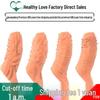 Yunman Crystal Cretaceous Restraint Condom Sleeve for Men