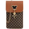 Women's Bag Simple and Fashionable Mobile Phone Bag Trendy Shoulder Bag Crossbody Chain Bag Women's Small Bag