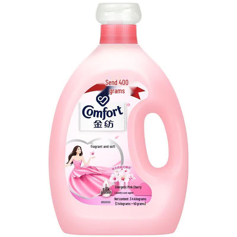 Jinfang Fabric Softener