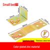 Reinforced 90° Right Angle Bracket for Cabinets, Beds, and Corner Support