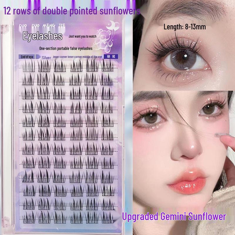 Sunflower Style Adhesive-Free Eyelash Stickers: Natural Realistic Dense Hard Stem False Eyelashes for Easy Application