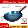 Wok da Cucina in Ferro Blu Retrò Antiaderente Stagionato