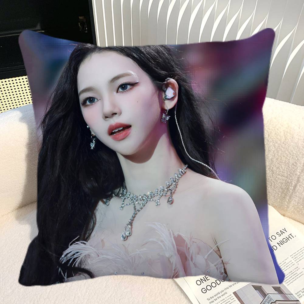 Karina Yu Ji Min Pillow Case Square Pillow Bedroom Sofa Leisure Comfort Cushion Car Home Decoration