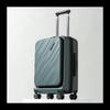 Diplomat DS-1332 Hardshell Luggage