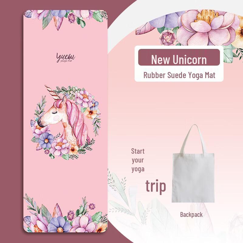1.5mm Suede Unicorn Print Travel Yoga Mat