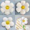 INS Wind Little Daisy Geburtstag Ballon Set Sonnenblumen Ballon Geburtstag Arrangement Geburtstag Ballon