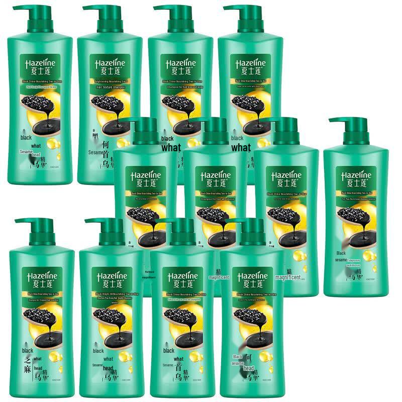 ShaShiLian Black & Bright Nourishing Shampoo