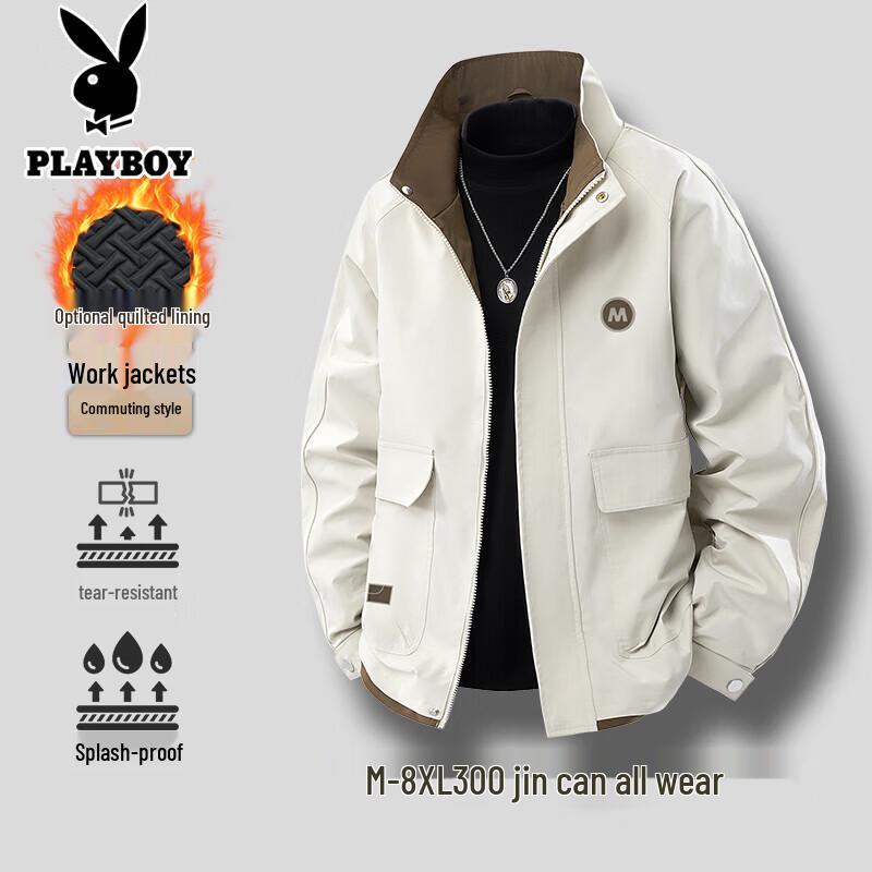 PLAYBOY Мужская куртка-бомбер со стойкой 6XL