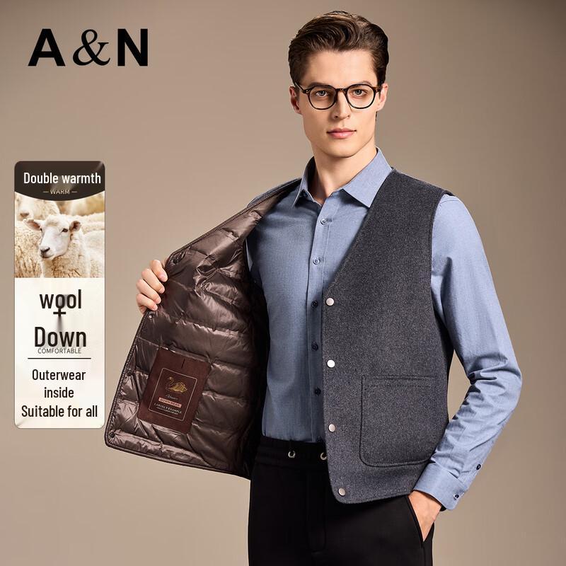 Antonio Men's Wool Blend V-Neck Down Puffer Vest