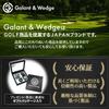 Galant & Wedge Golf Marker Magnetic Hat Clip Retractable Green