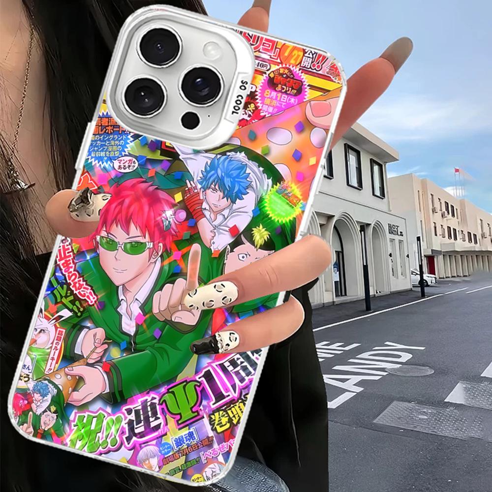 Saiki Kusuo No Psi Nan Phone Case For IPhone 16 15 14 13 12 11 Pro Max X XR XSMAX 8 7 Plus Matte Shockproof Back Cover