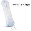 Wii Motion Plus Adapter Set of 2 Wii Remote Control Silicone Case Wii Remote Control Jacket Wii A...