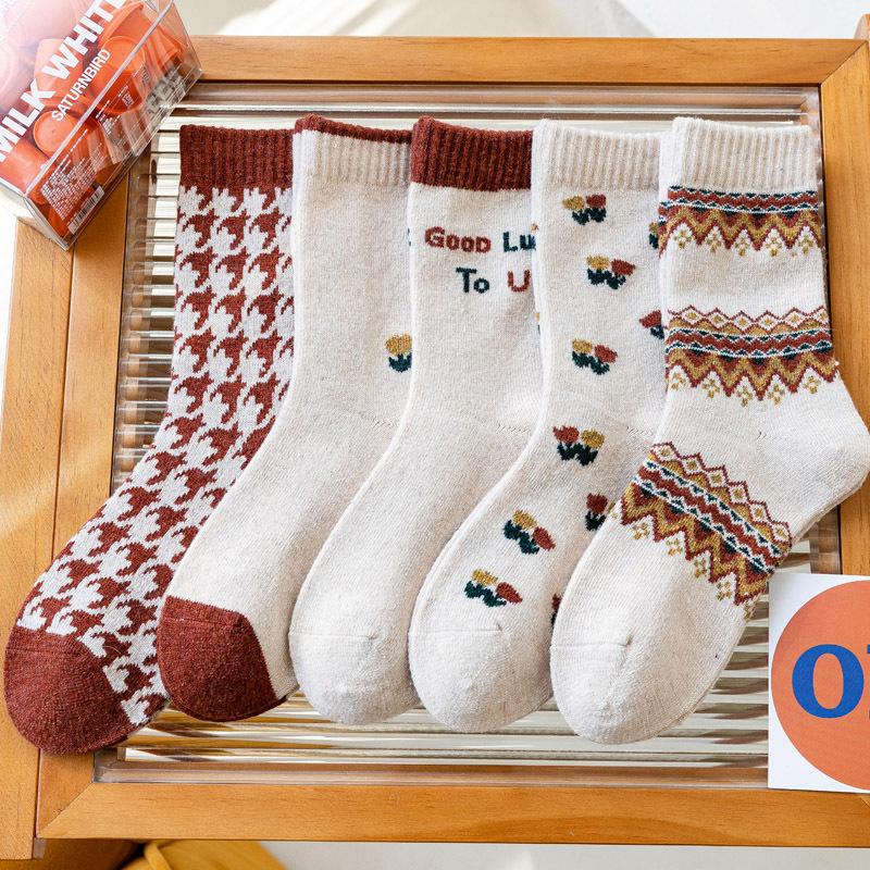 5/10 Pairs Comfortable Casual Winter Thickened Warm Socks for Women Mid Calf Cute Yellow and Green Looped Socks Home Use Long Wool Socks