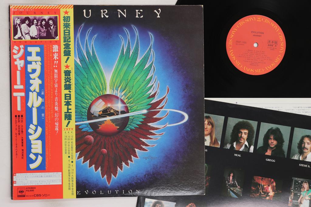 LP Record JOURNEY - Evolution 25AP1355 CBS SONY 1979 Japan Obi Rock Used