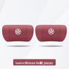 Venucia D60/E30/T60/T70/T90 Car Headrest & Lumbar Support Cushion