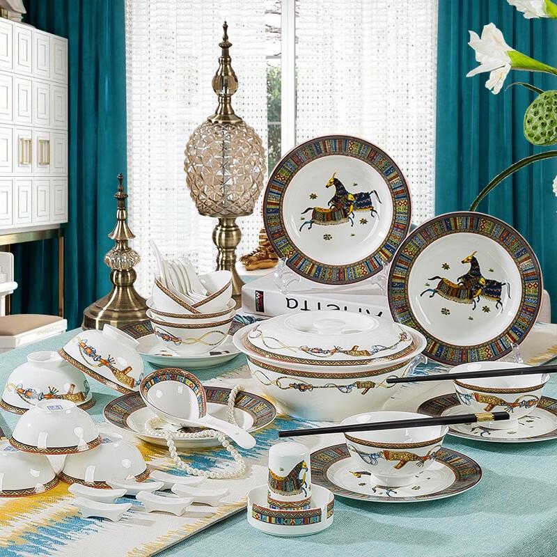 JANLA 40-Piece Dinnerware Set
