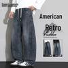 American Style Scimitar Loose-Fit Cargo Jeans