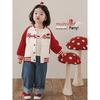 Youyou Girls' Polka Dot Mushroom Embroidered Jeans