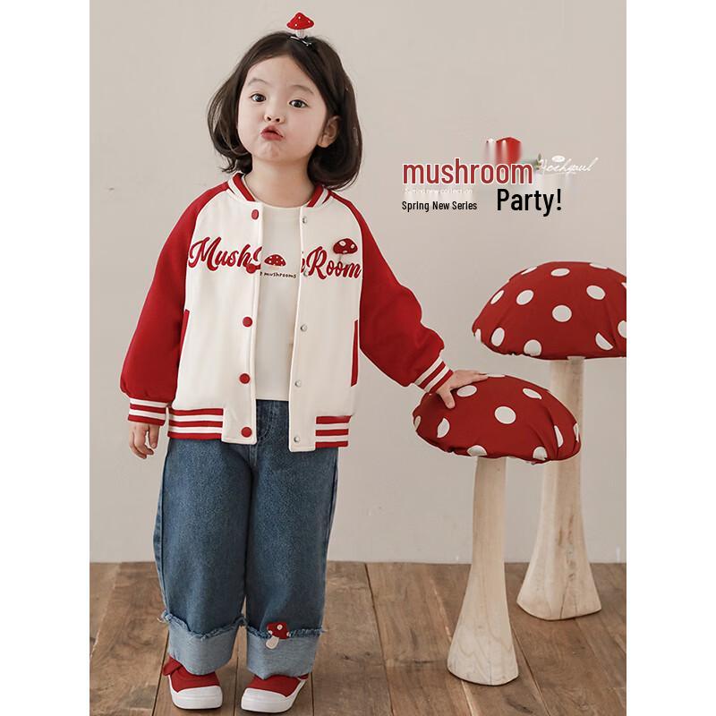 Youyou Girls' Polka Dot Mushroom Embroidered Jeans