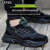 Botins e botas