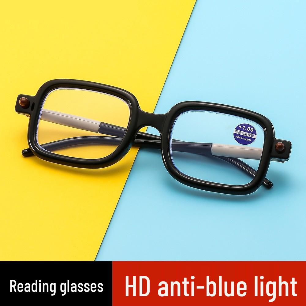 2025 Korean-Style Portable Anti-Blue Light Retro Reading Glasses for Seniors - High-End, Anti-Fall Design