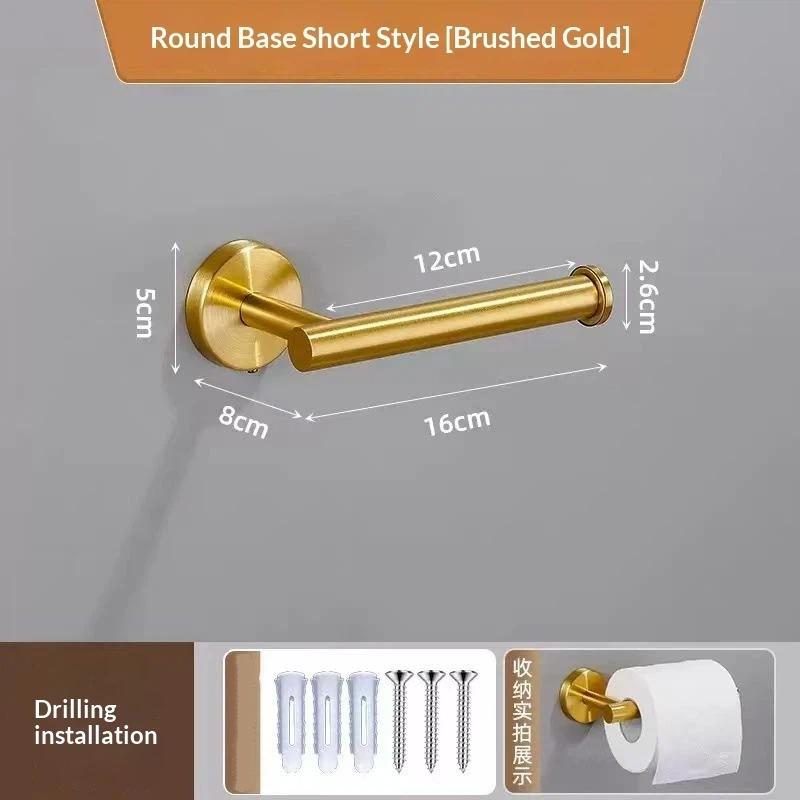 Durable Towel Holder Self-Adhesive No Drilling Bathroom Hook Stainless Steel Bathroom Organizer Kitchen Storage Rack