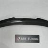 BMW 3 Series G20/G28 PSM Style Carbon Fiber Ducktail Spoiler