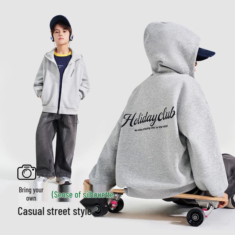 Luo Meng Boys' Heather Gray Hooded Zip-Up Sweatshirt