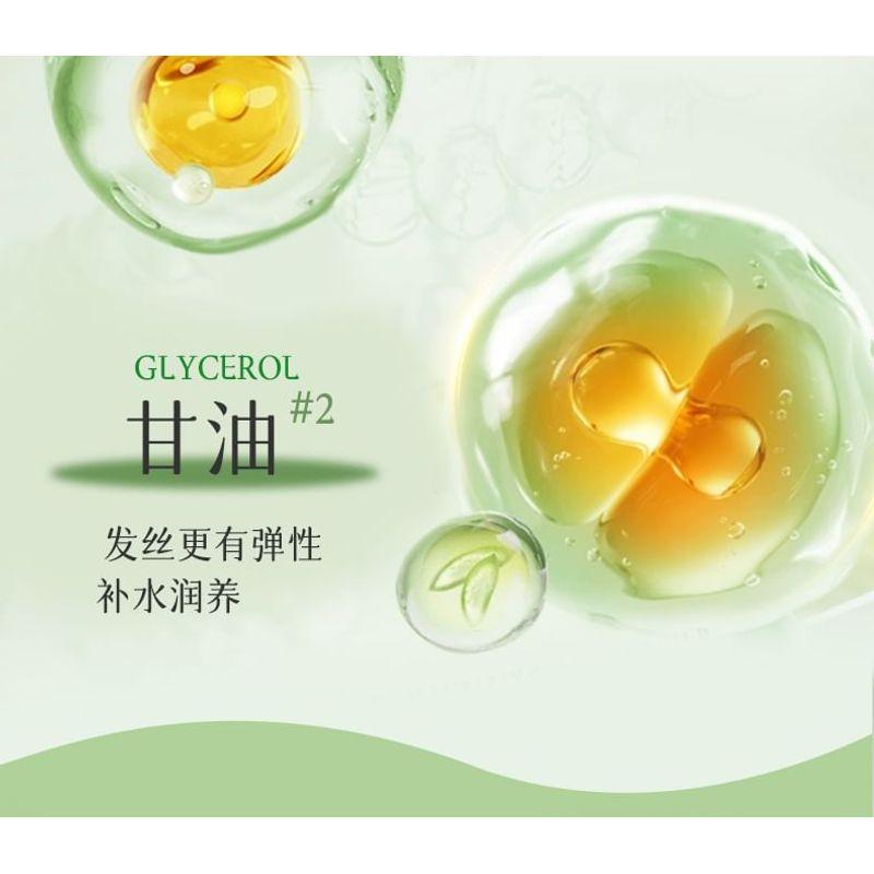 ZOOLY - No.8 Ginger Scalp Soothing Massage Scrub (Travel Size)