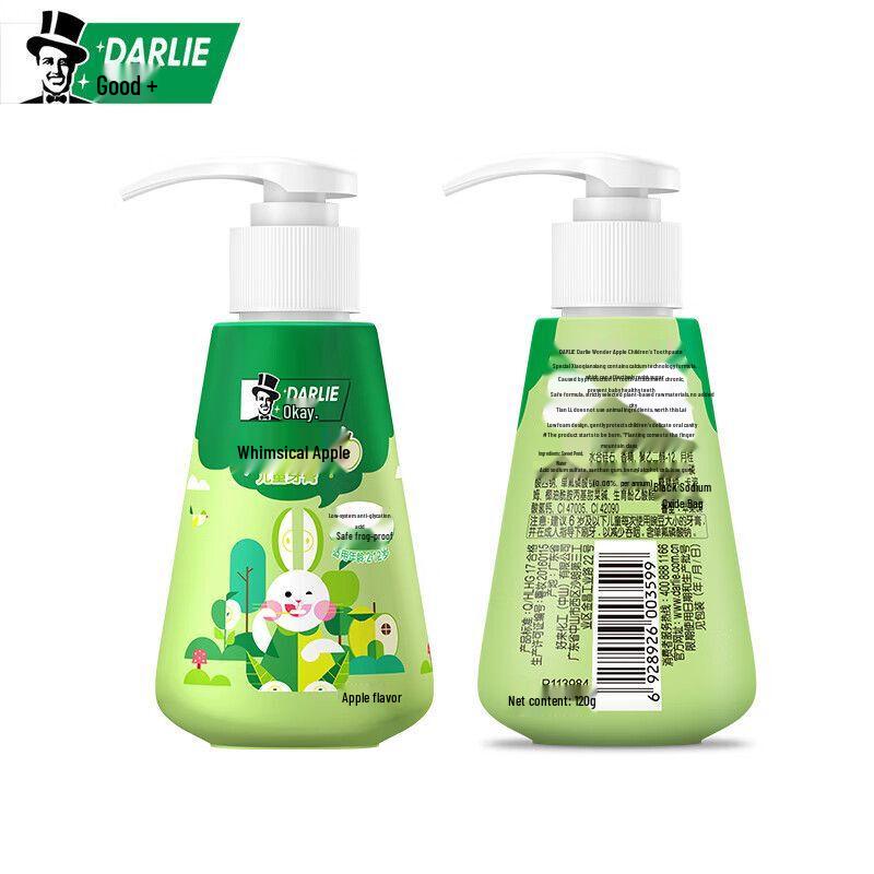 Darlie Kids Toothbrush & Toothpaste Set