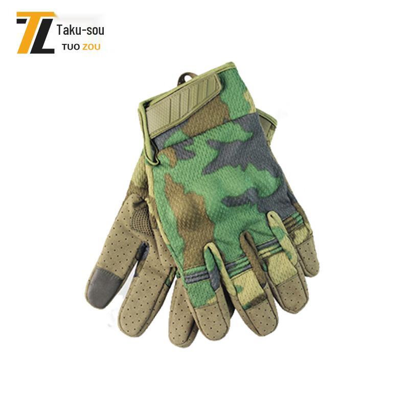 Outdoor Touchscreen Tactical Gloves
